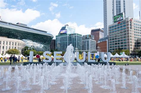 I Seoul U Signage at Seoul Plaza. a Central Plaza Located in Front of ...