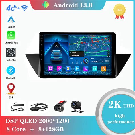 Android 12 0 GPS 4G WiFi Bluetooth DSP CPU X1 E84 2009