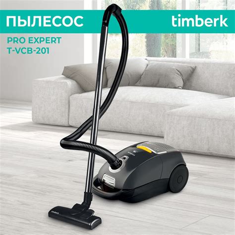 Бытовой пылесос Timberk T-VCB-201, серый - купить по низким ценам в ...