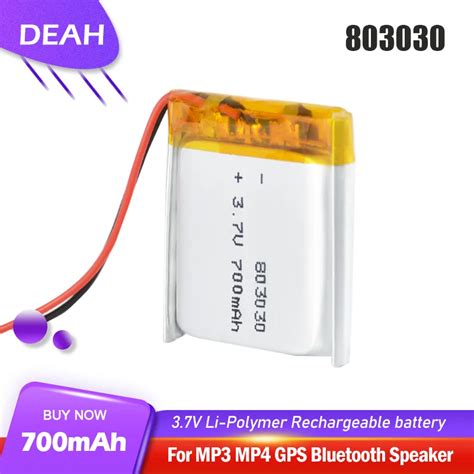 mah lithium polymer rechargeable battery li ion cell