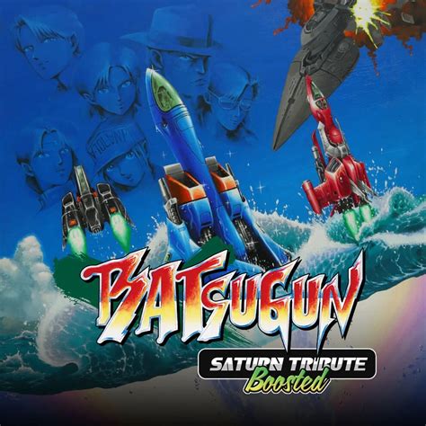 Batsugun Saturn Tribute Boosted Images LaunchBox Games Database