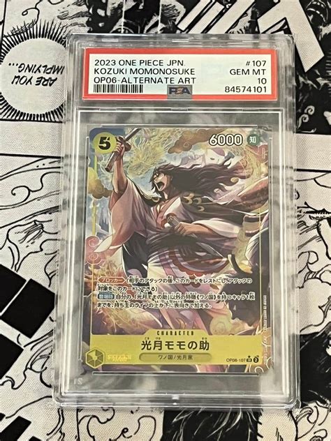 ONE PIECE OP 06 KOZUKI MOMONOSUKE PSA 10 JAP Carretto Di Carta