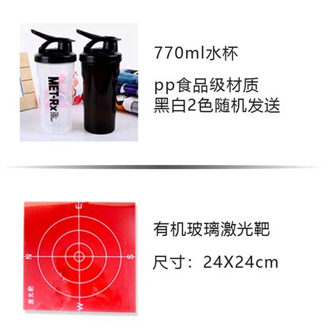 Купить Теодолит Сучжоу, световой лазерный электронный теодолит lt402l ...