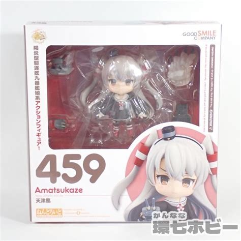 【傷や汚れあり】4wb41 1円~ 新品未開封 グッドスマイルカンパニー ねんどろいど 459 艦これ 天津風 フィギュア 艦隊これくしょん