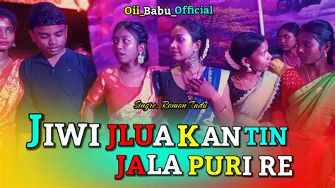 JIWI JULUA KAN TIN JALA PURI RE NEW DINAJPUR SONG ROMON TUDU