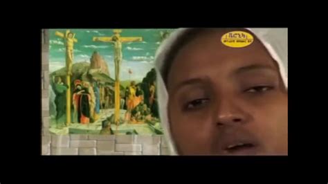 Ethiopian Orthodox Church Mezmur Song by Zerfe Kebede አስቦኛል። - YouTube