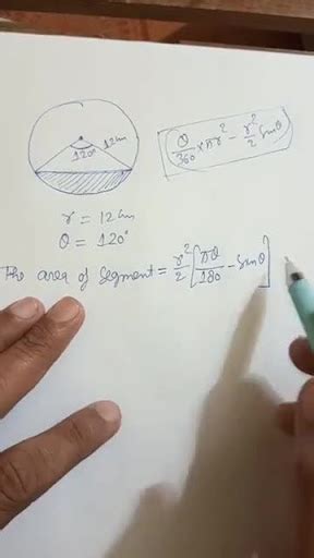 A Chord Of A Circle Of Radius Cm Subtends An Angle Of At The C