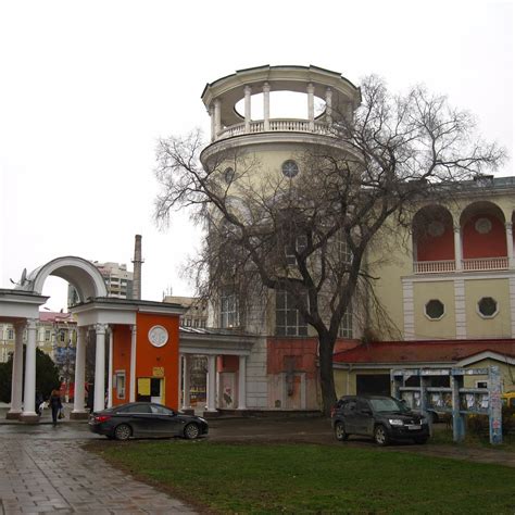 SIMFEROPOL CINEMA (2025) All You Need to Know BEFORE You Go (with Photos)