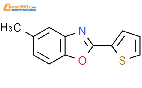 5 methyl 2 thiophen 2 yl 1 3 benzoxazole厂家 5 methyl 2 thiophen 2 yl 1 3