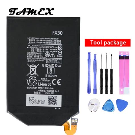 New Backup Battery FX30 SNN5964A For Motorola Moto X Style X 2 XT1570