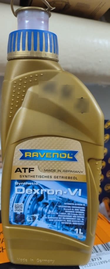 62 RAVENOL ATF Dexron VI или замена жидкости ГУР обработка Forsan ом