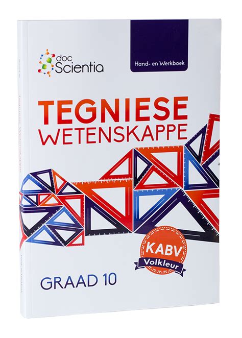 Spine And Pages Bookstore Graad 10 Tegniese Wetenskappe Hand En