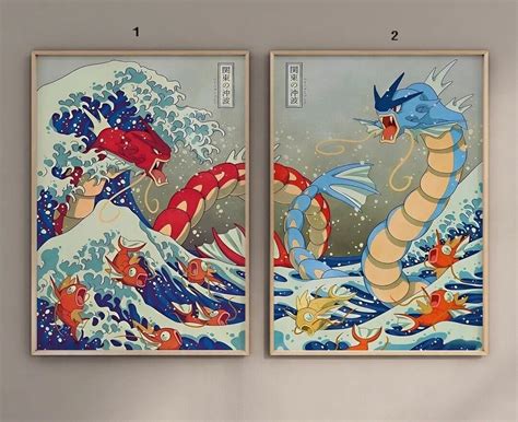 Pokemon Poster Rare Gyarados The Great Wave Game Poster Etsy