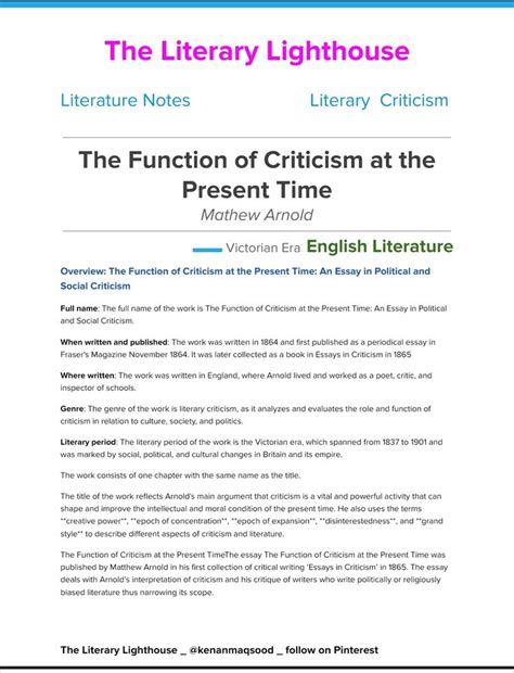 The Function Of Criticism At The Present Time Essay By Mathew Arnold