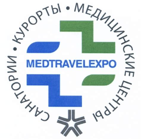 MedTravelExpo | Moscow