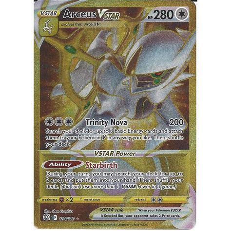 Pokemon Trading Card Game 184 172 Arceus VSTAR Secret Rare Card