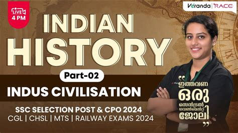 INDUS VALLEY CIVILIZATION SSC Selection Post RAILWAY GK GS Class