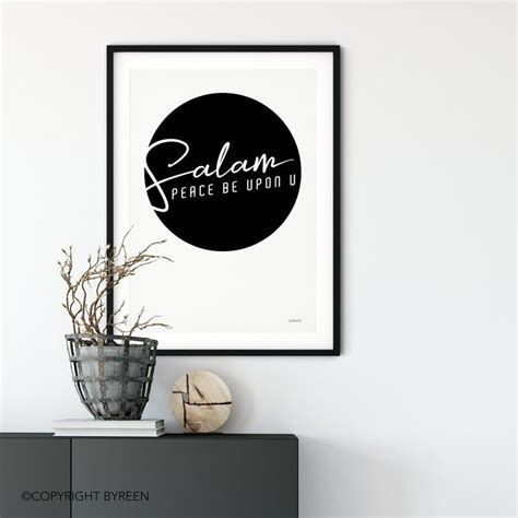 SALAM Peace Be Upon U Modern Islamic Printable Islamic Etsy Printable