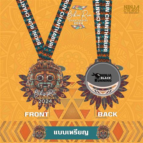 BIKINI RUN Chanthaburi Ninja Black Running