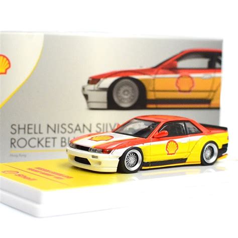 NOT SEALED FOC PROTECTOR INNO MODELS INNO64 1 64 NISSAN SILVIA S13 V2