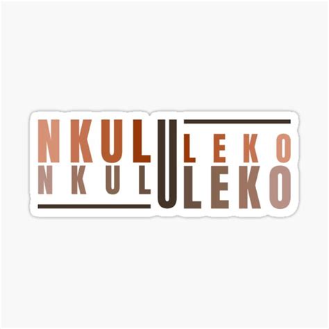 Nkululeko I Am Cold You Are Hot Lets Cuddle Sticker By DX Design Redbubble