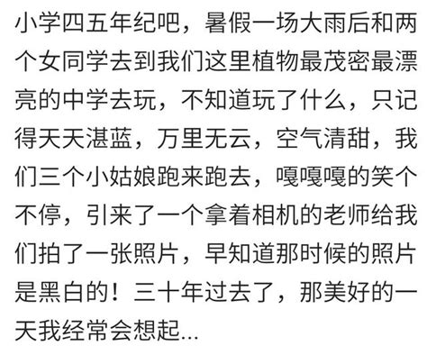 哪一瞬間你覺得心情非常愉快？過年出站，一眼望見人堆里的父親 每日頭條