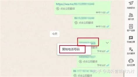 如何判定注册whatsapp提示一小时后再试，自己账号是否被whatsapp彻底封禁？ 知乎