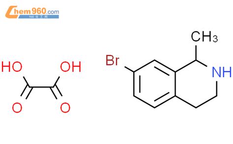 7 溴 1 甲基 1234 四氢异喹啉草酸盐「cas号：1176414 95 1」 960化工网