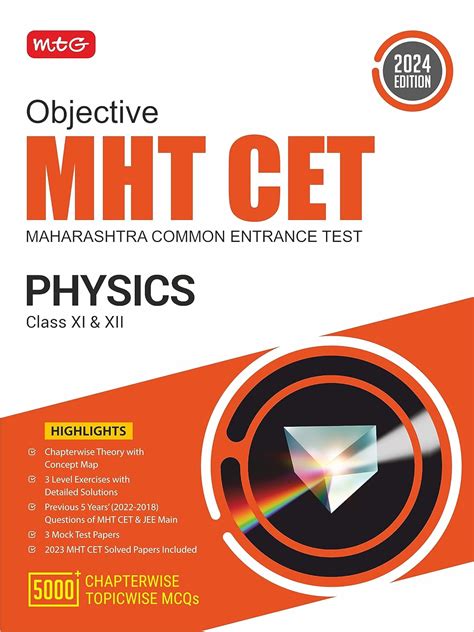 Mtg Objective Mht Cet Chapterwise Theory With Previous Years Solved