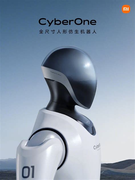 CyberOne Xiaomis humanoider Roboter setzt auf eine künstliche