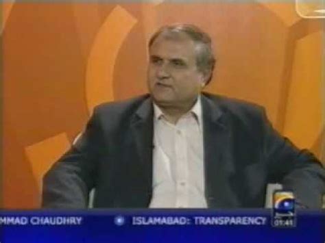 Iqbal Qasim Speaks On SCORE Part 1 YouTube