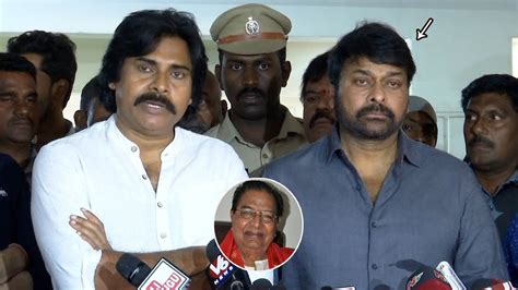 Pawan Kalyan Emotional Words About Kaikala Satyanarayana Chiranjeevi