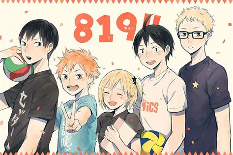 Haikyuu First Years Haikyuu Karasuno Haikyuu Yachi Haikyuu Funny