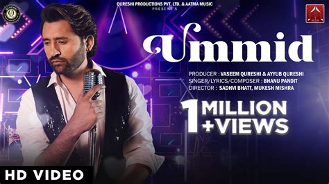 Ummid Bhanu Pandit Aatma Music Youtube