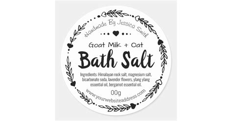 Sticker Label For Homemade Bath Salt Soak Zazzle