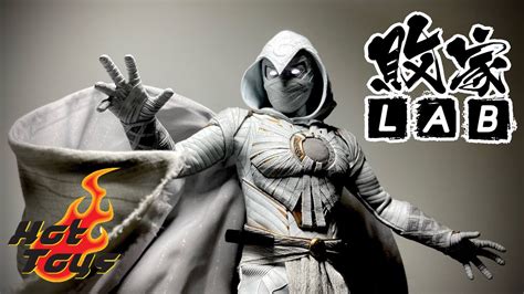 Hot Toys敗家開箱代替孔蘇懲罰你 HT玩具熱 月光騎士TMS Marvel Studio Moon Knight Unboxing Review YouTube