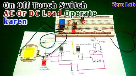 Touch On Off Circuit TTP223 Touch Module YouTube