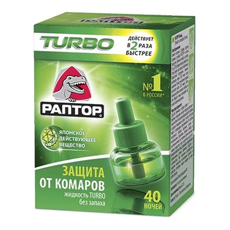 Комплект против комаров Раптор Turbo: инструкция и отзывы