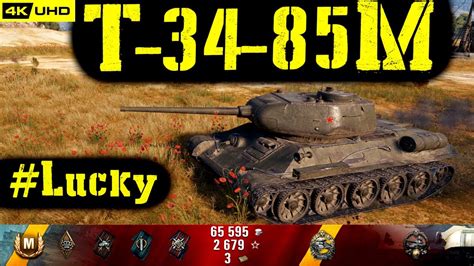 World Of Tanks T 34 85M Replay 5 Kills 2 8K DMG Patch 1 6 1 YouTube