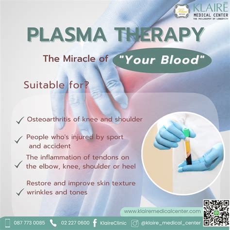 Plasma Therapy : The Miracle of Your Own Blood - Klaire Medical Center