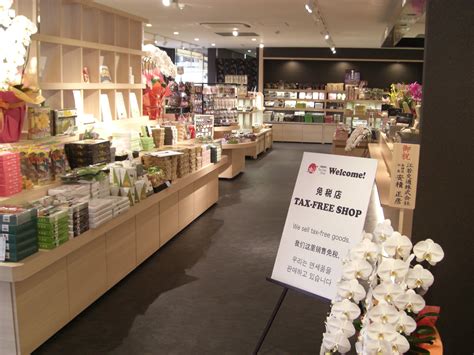 Autour de la gare de Kyoto | Kyoto Attractions | Voyage au Japon | JNTO