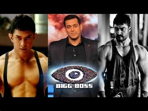 Aamir Khan Wont Promote Dangal On Salman Khans Bigg Boss Aamir Khan