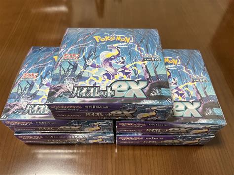 オンラインストア特注 ポケモンカード バイオレットex シュリンク付き 5box Blogknakjp