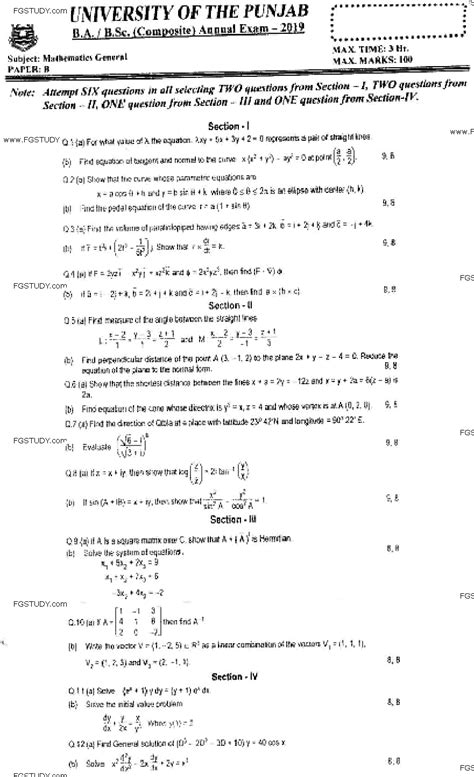 B Sc Mathematics General Paper B Past Paper 2019 Punjab University