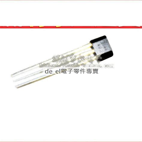A3144/OH3144/44E/AH3144E 霍爾傳感器/無刷電機/電摩電機 TO-92U 169-01112 | 露天市集 | 全台最大 ...