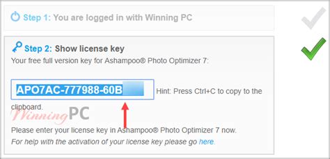 Ashampoo Photo Optimizer License Key Free 2023