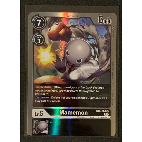 Mamemon BT6 064 SR