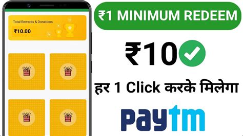 Minimum Redeem Add 10 Free Paytm Cash New Paytm Earning App Today