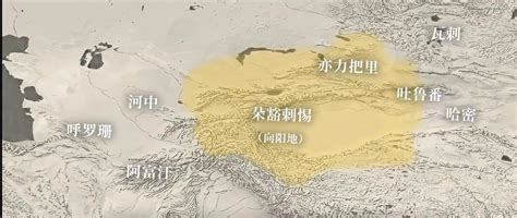 History Of The Eastern Chagatai Khanate In The Ming Dynasty Part 2