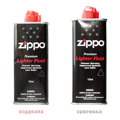 Оригинальный бензин Zippo. Как отличить от подделки? | Онлайн-шоп myZippo